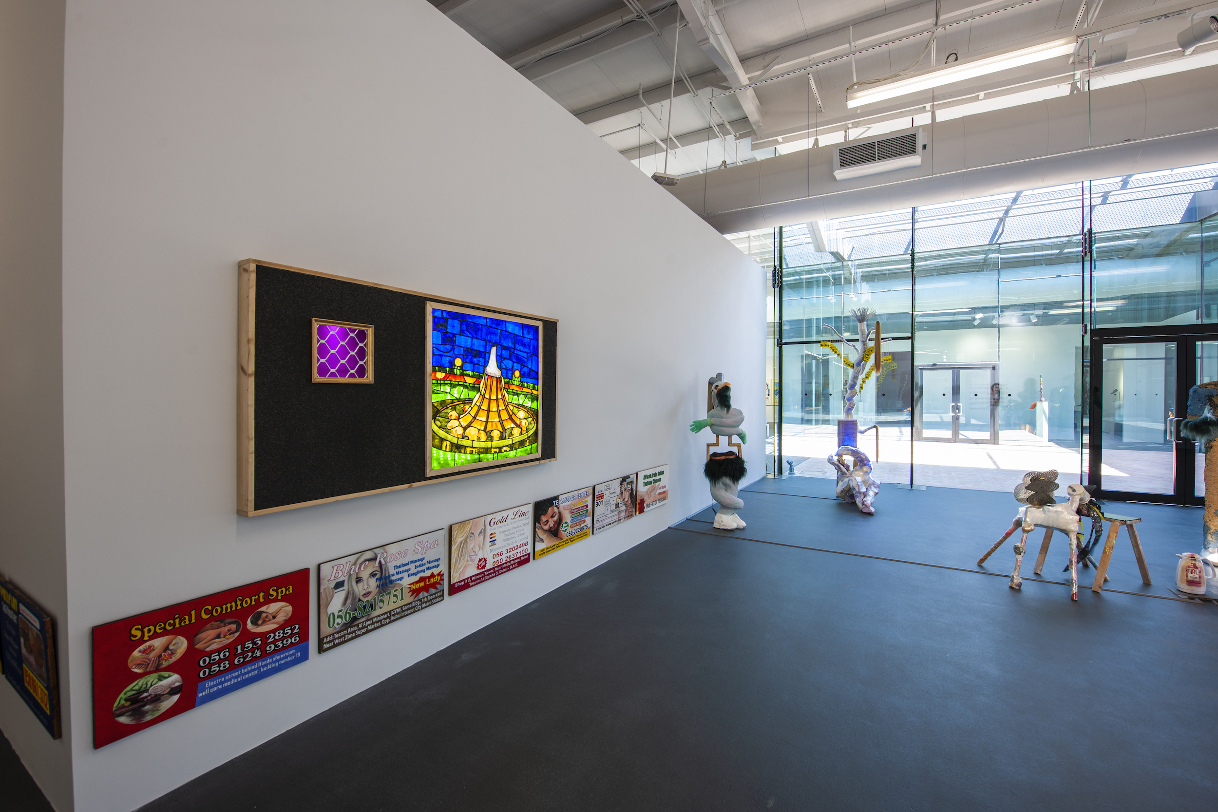 The Cup and the Saucer, 2020, Hashel Al Lamki. Photo courtesy of Warehouse421