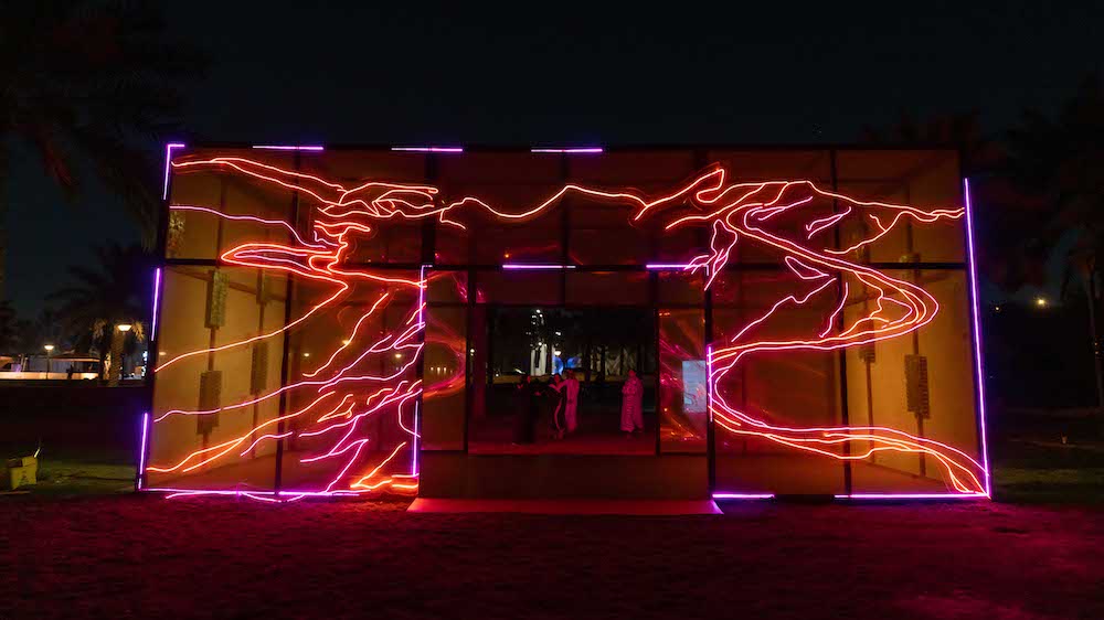 Bronze, 2023, Hashel Al Lamki. At the light festival Noor Riyadh. Image Courtesy of Noor Riyadh and Riyadh Art.